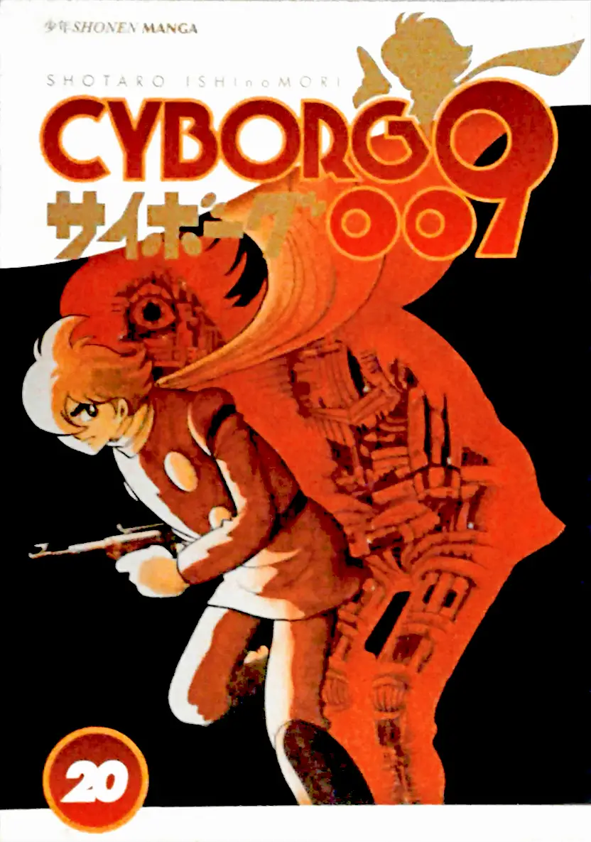 Volume cover